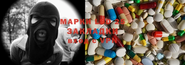 мдпв Лихославль