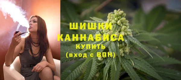 мет Лиски