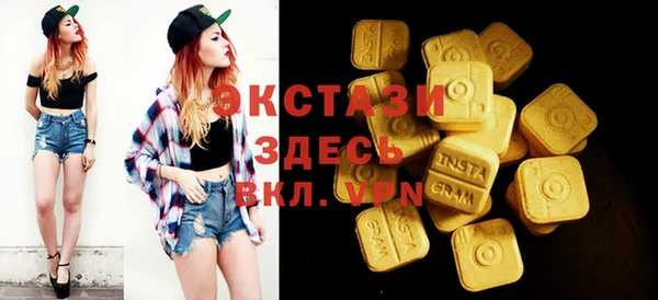мескалин Майский