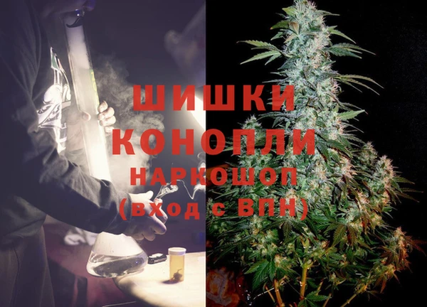 мескалин Майский