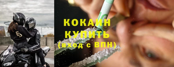 мет Лиски
