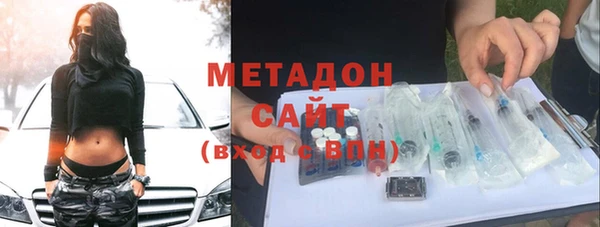 мескалин Майский