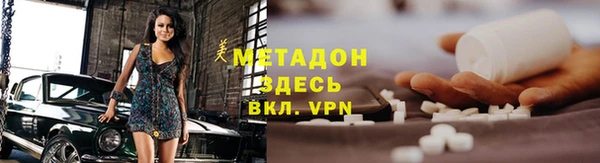 мескалин Майский
