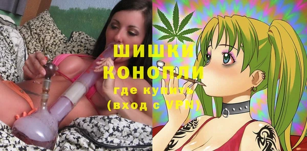 спайс Липки