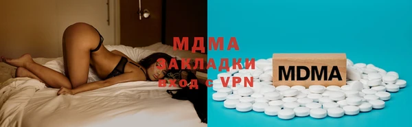 мдпв Лихославль