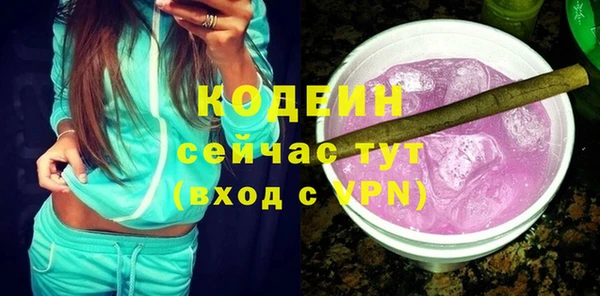 спайс Липки