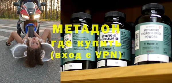 мескалин Майский