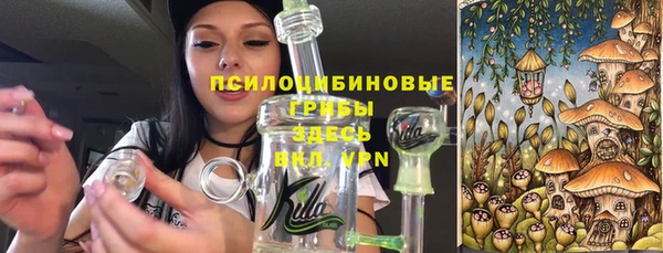 мескалин Майский