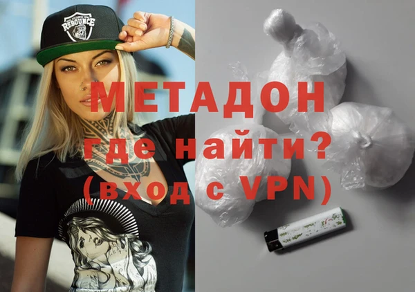 мет Лиски
