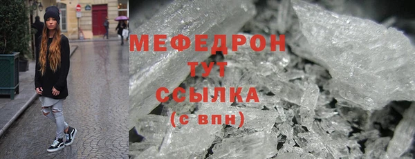 спайс Липки