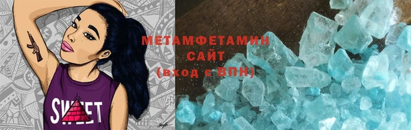 спайс Липки
