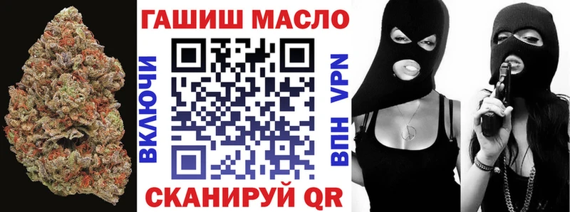 маркетплейс какой сайт  Змеиногорск  ТГК жижа  KRAKEN зеркало 